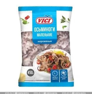 Осьминоги мини 60/80 с/м потрошеные с головой и щупальцами, VICI, 450 г