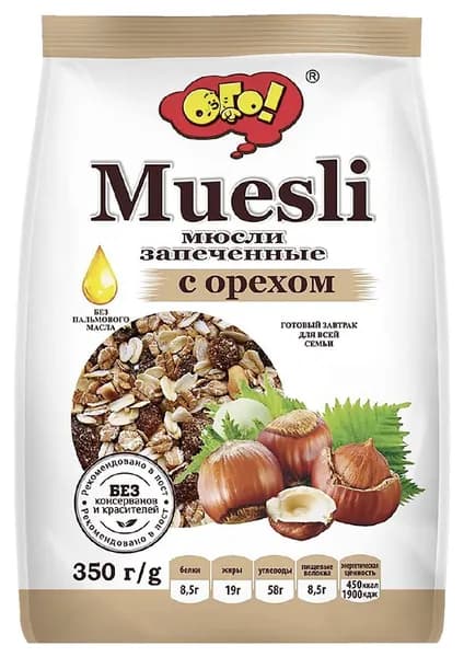 Мюсли ОГО! запеченные с орехом, 350г 10шт