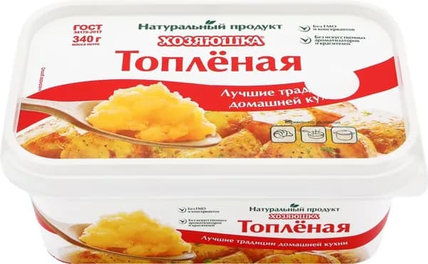Смесь растительно-жировая топленая ХОЗЯЮШКА 99,7%, 340г2шт