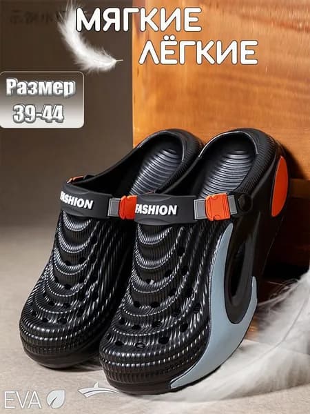 Сабо