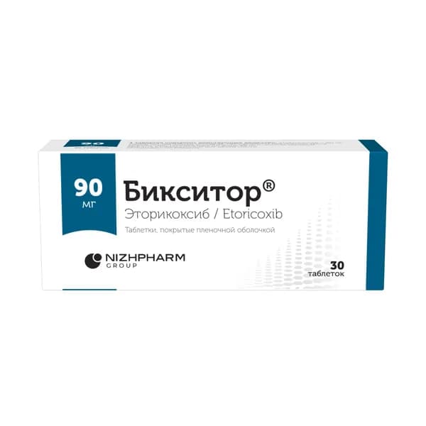 Бикситор таблетки п/о плен. 90мг 30шт