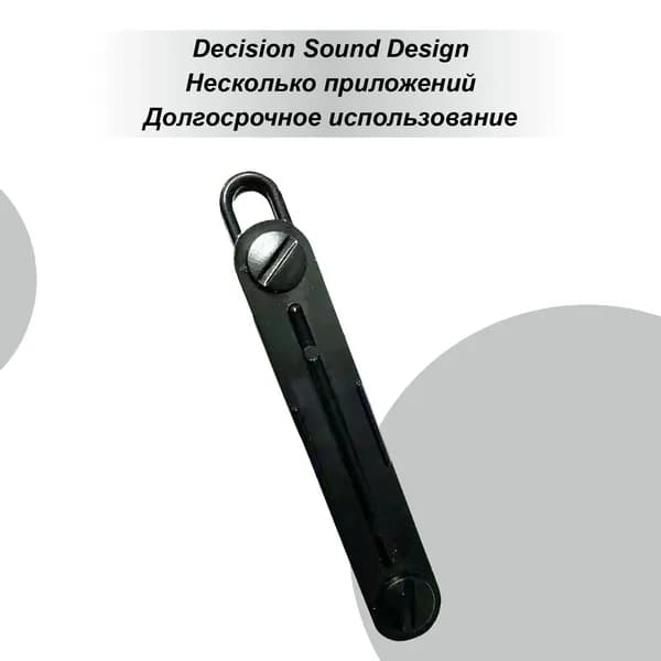 Спасенный свисток, громкий свисток ,Дудка болельщика