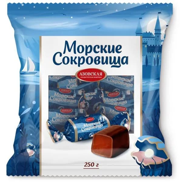 Азовская кондитерская фабрика Конфеты помадные Морские сокровища, 250 гр//