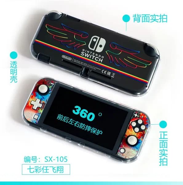 Защитный чехол для Switch Lite, полное покрытие верхней и нижней частей, окрашенный защитный чехол для игровой консоли NSL.