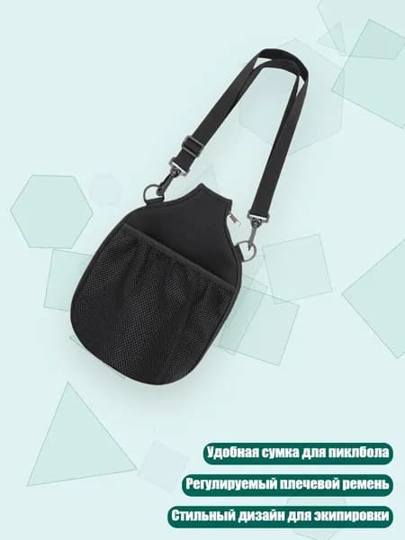 Чехол для спортивного инвентаря