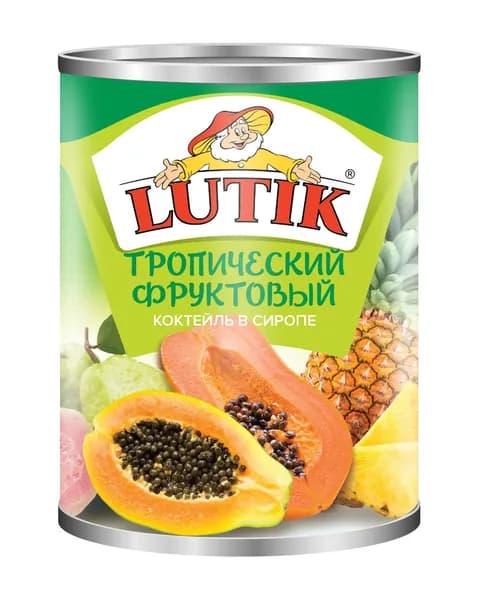 Коктейль фруктовый Lutik Тропический в сиропе, 580мл