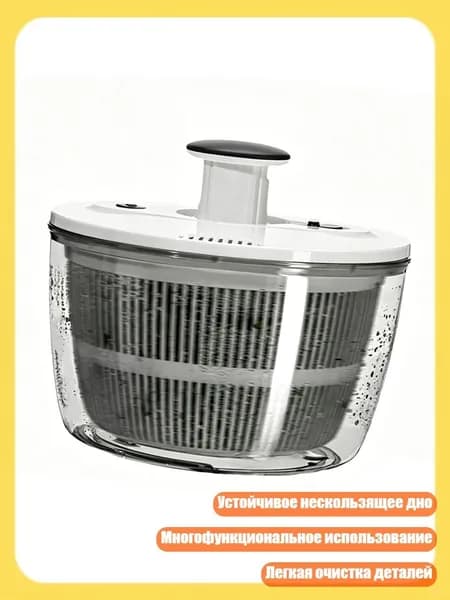 Пароочиститель 2EE1101536_YQ44_2EE1101536-3L_YQ44