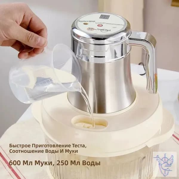Мясорубка для дома 5л один клик