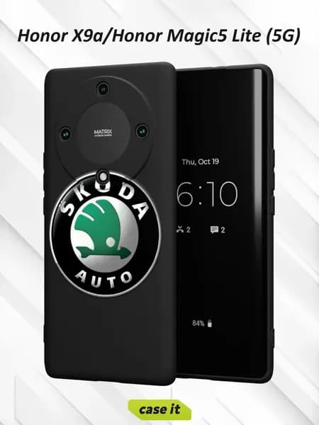 Чехол на Honor X9a Honor Magic 5 Lite 5G Логотип Шкода