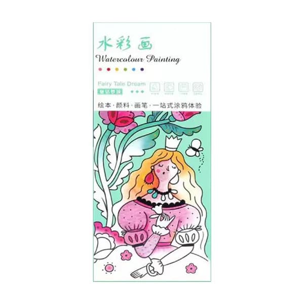 Раскраска с красками внутри, набор для рисования с кисточкой