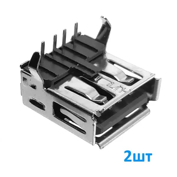 USB-A V1 B 2шт, Разъем для пайки на плату, гнездо