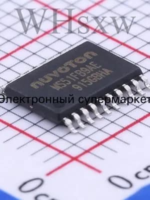 5шт MS51FB9AE Микросхема SOP-20