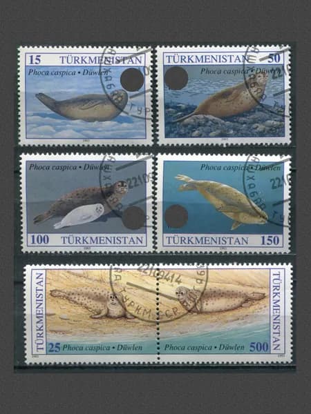 Туркменистан-1993. Животные Каспийского региона. Серия из 6 почтовых марок. Гашение