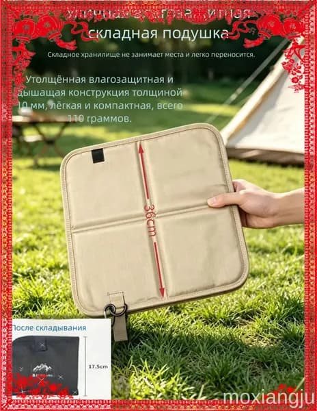 Качественный коврик, хаки, в поход