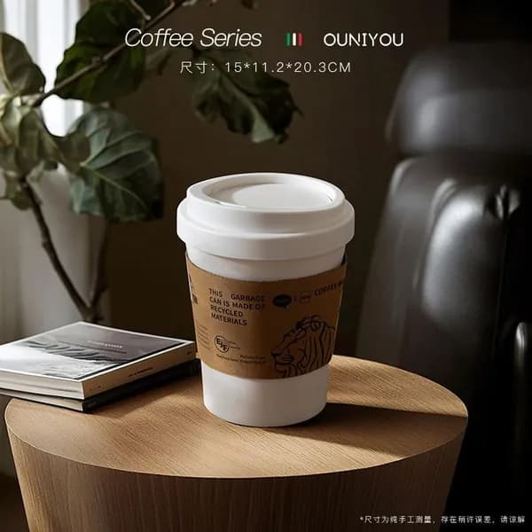 Корзина для бумаг coffee_cup_bin_small_white, 3 л, 1 шт