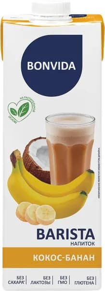 Напиток на растительной основе BONVIDA Barista Кокос, банан 1,8%, 1000мл3шт