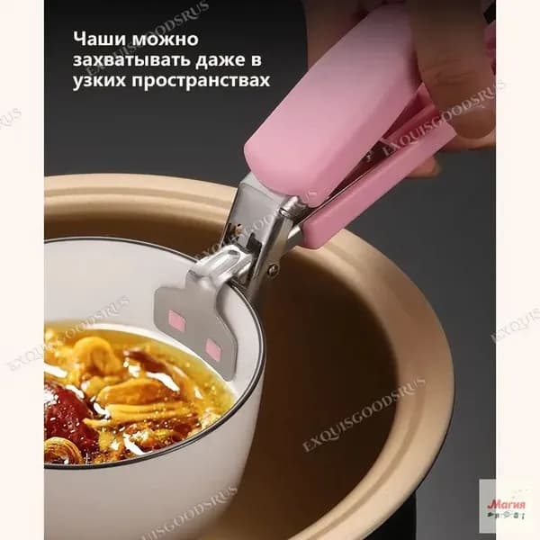 Закаточная машинка