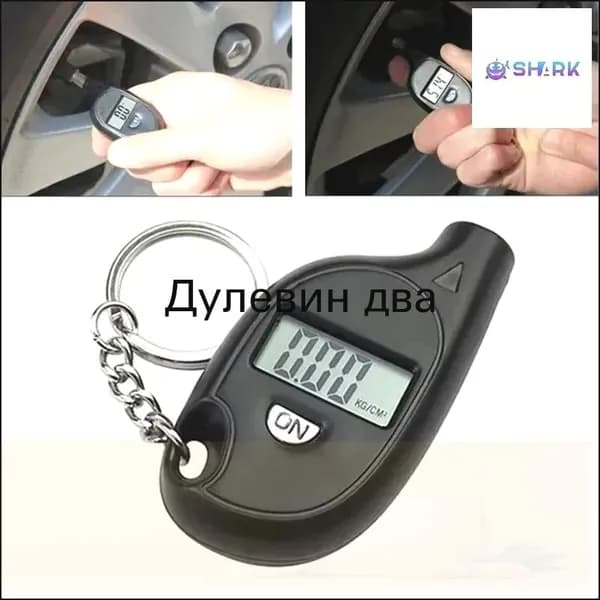 Манометр автомобильный, 1 шт.