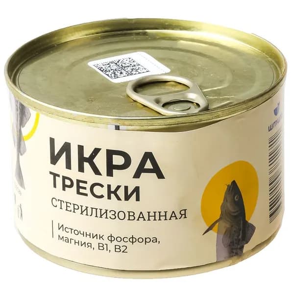 Икра трески Штиль стерилизованная 185 г