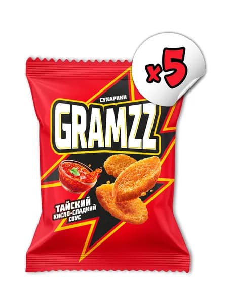 Сухарики пшеничные GRAMZZ со вкусом "Тайский кисло-сладкий соус" 5 пачек