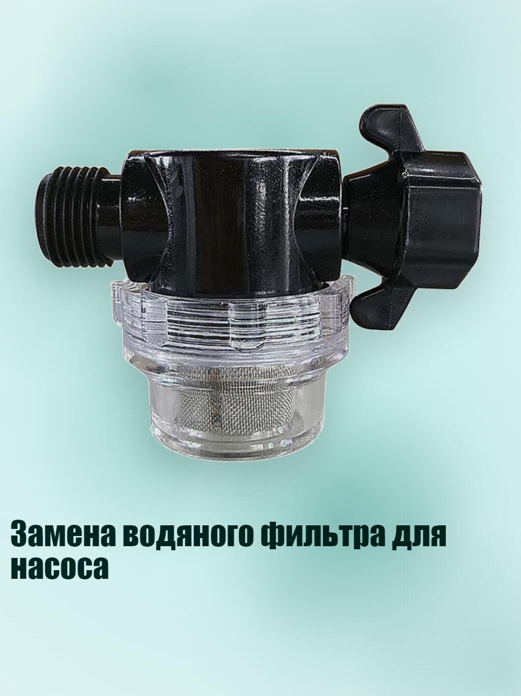 Фильтр гидравлический арт. 3TT306270-D_ZWZW, 1 шт.