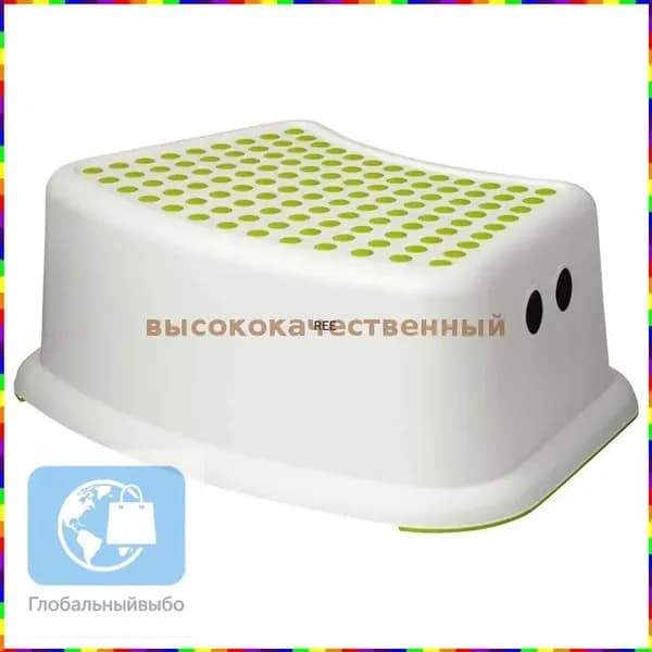 Детский стул,25х25х15см