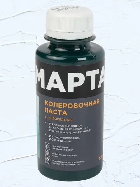 Колер MARTA №14 универсальный, Изумрудный, 100 мл, высококонцентрированный, матовый