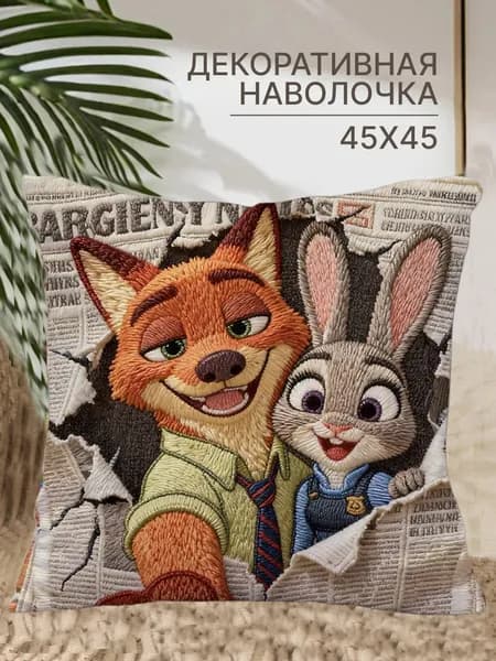 Наволочка, Лён, 50x50 см  1шт