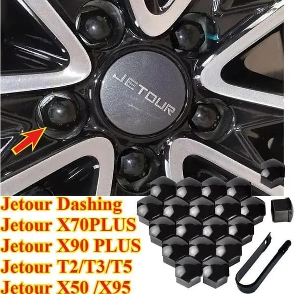 CHERY Arrizo 5/8 TIGGO 3X/5X TIGGO7 TIGGO7 PRO/MAX TIGGO8 TIGGO8PRO/PRO MAX Jaecoo J7 Explore 06 Гайка декоративной крышки ступицы