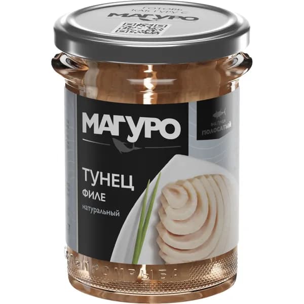 Рыбные консервы тунец МАГУРО натуральный, 200г