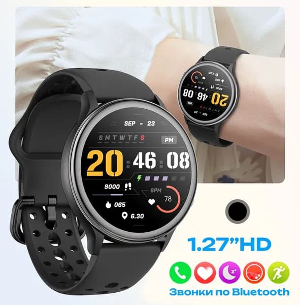 SACOSDING Смарт-часы, 42mm, Черный силикон