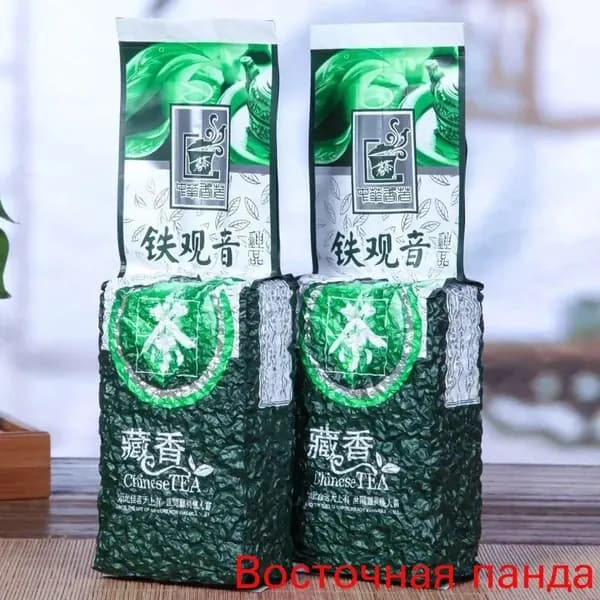 Улун, Те Гуань Инь из Аньси, высший , 250гр .