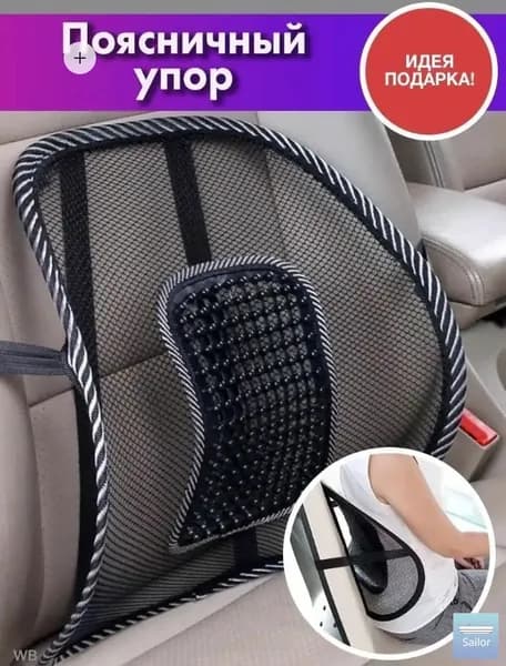 Подушка на стул mzm-20260625132719666 40x40 см