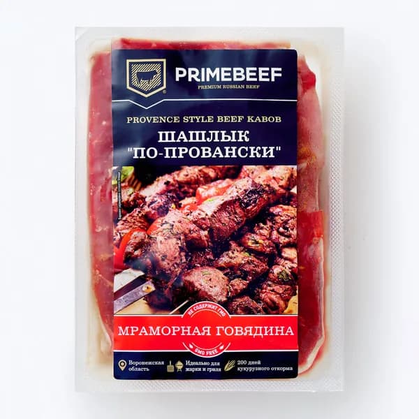 Шашлык из мраморной говядины По-провански 700 г, Primebeef, охлажденный