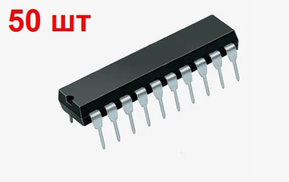 Микросхема ATtiny2313-20PU 50 шт. микроконтроллер DIP20