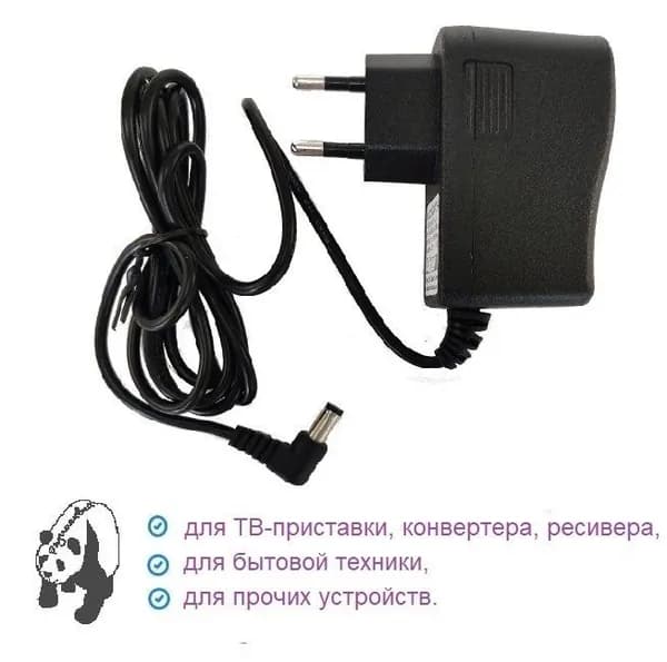 Блок питания, сетевой адаптер 12V*1.5A (штекер 5.5*2.1 мм)
