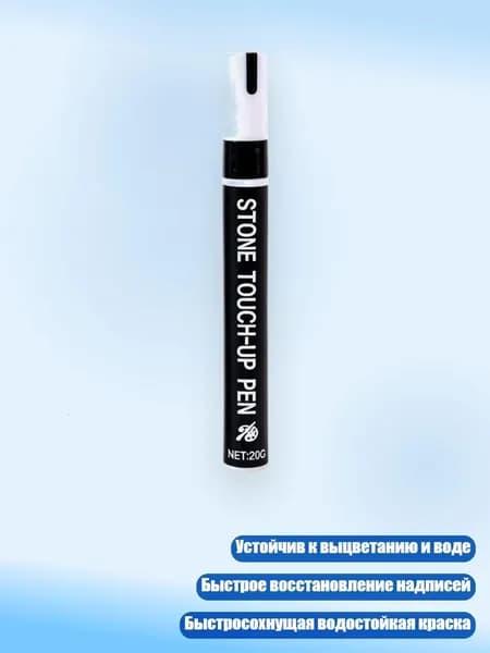Пигмент/ 30 г.