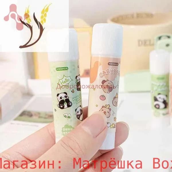 Клей канцелярский Карандаш 2 шт.
