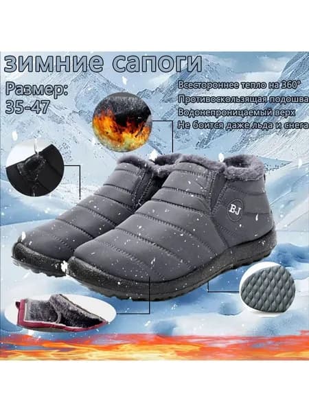 Туфли