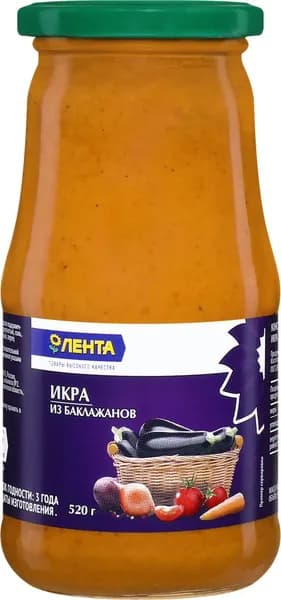 Икра из баклажанов ЛЕНТА, 520г