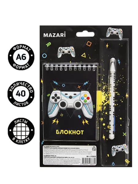 Блокнот на спирале и гребене в клетку A6 40л Mazari
