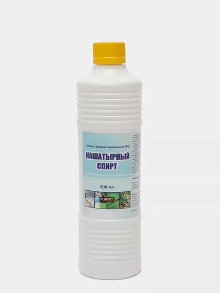 Нашатырный спирт садовый 0,5л