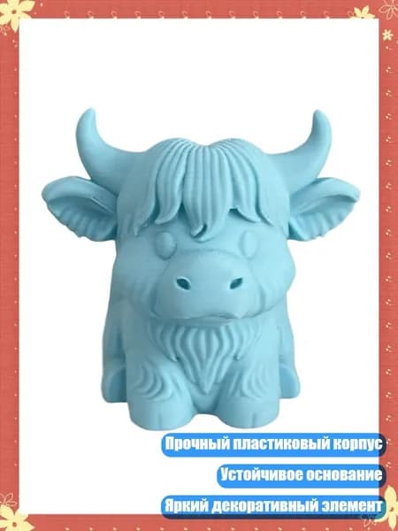 Держатель для мела