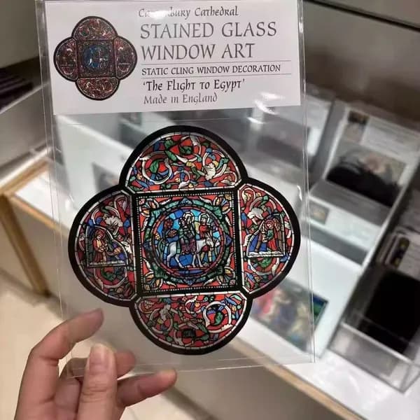 Закладка