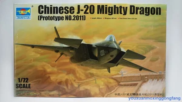 Trumpeter/01665 Сборная модель Самолет J20 Могучий Дракон (прототип NO.2011)