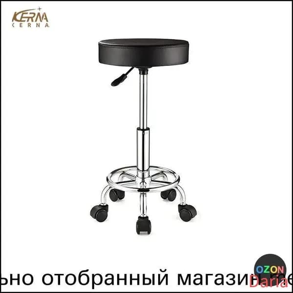 Стул мастера, черный