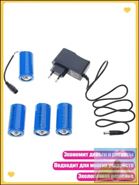 Аккумулятор для ноутбука, (4NB109217-1M_LSJ)
