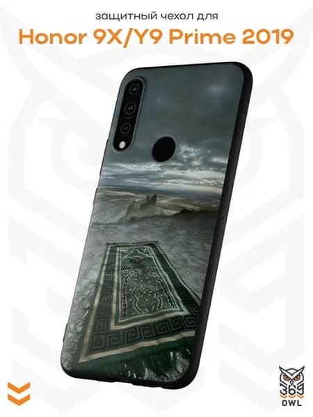 Чехол на Honor 9X и Huawei Y9 Prime 2019 принт Ковер Ислам