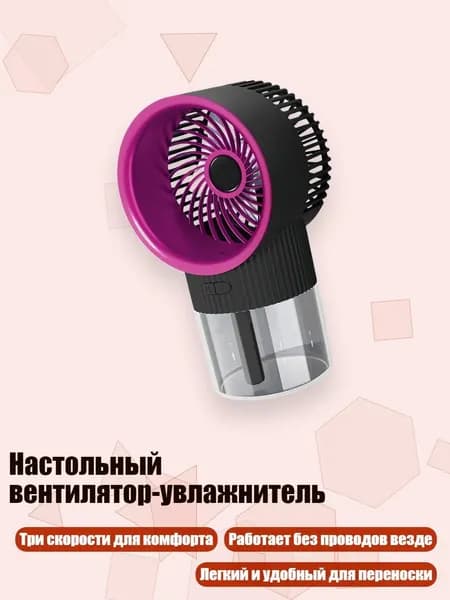Мойка воздуха 8NB1202673_WJJ3
