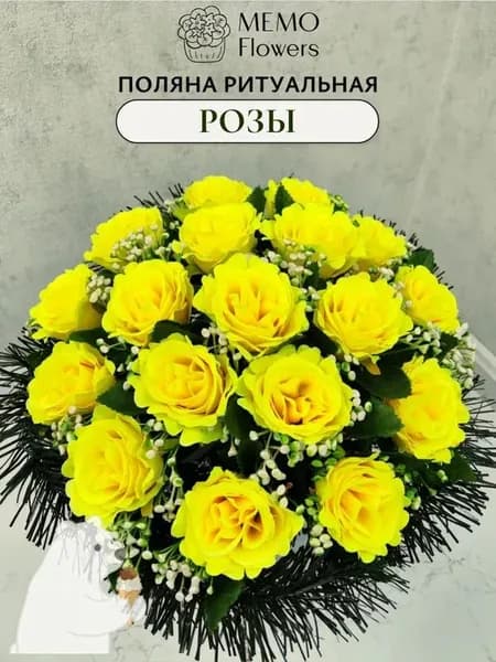 Ритуальная корзина с красными розами бархат